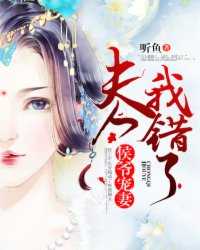萧凛苏离