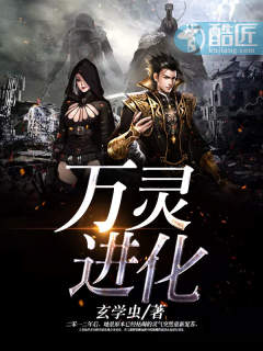 四年后,她带缩小版大佬杀回来了!