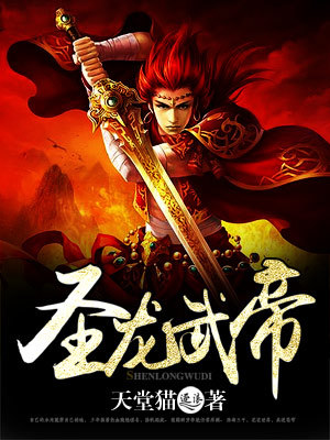 晏家的小少爷