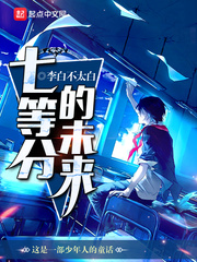 司遥裴昭