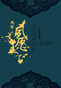 和男友爸爸一夜情后（3P 高h）