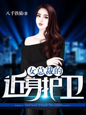 穿成落魄王爷的宠妃