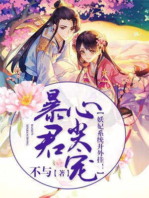 前妻归来三宝驾到全文免费阅读