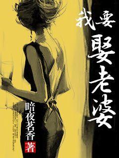 萧君临林曼