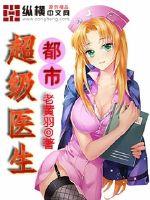 为谁风露立中宵（1v1古言h）
