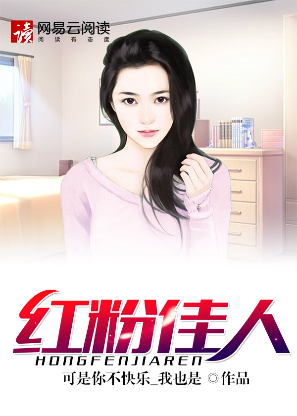 大佬的小娇妻骄纵任性楚沐晚
