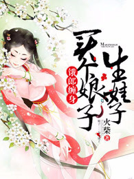 梁总止步别脏了夫人的轮回路裴织梁寂
