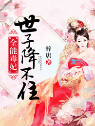 淫男乱女大雄性事