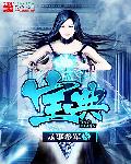 长安公主（1v1）