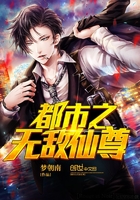 腹黑嫡女不想嫁