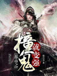 沈星念秦彻小说