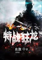叶尘苏清吟小说免费阅读