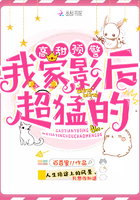 陆医生一吻沉沦全文免费阅读