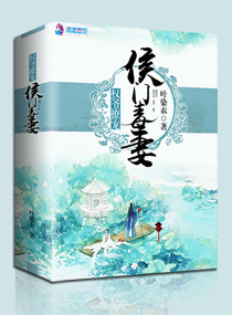 路朝歌身份