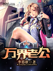 要去哪里英语