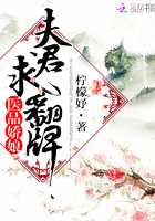 隔爱相望