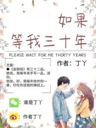 宁暖暖扮演者