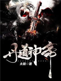 沈南歌霍北川免费阅读全文