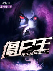 苏秦傅珺彦