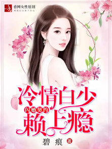 回到古代当皇帝小说免费阅读