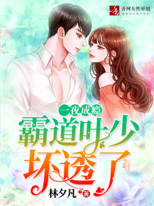 陆俊元