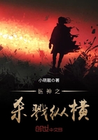 薄少的娇萌小逃妻