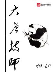 楚枫林青璇