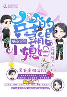 全能奶爸完整版免费观看一口气看完