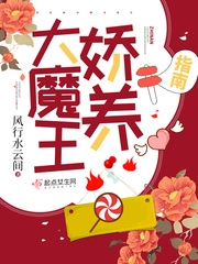 常宁洛商司全文免费阅读