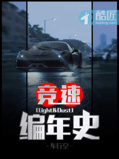 李逍朱凝云