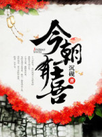 实践教程