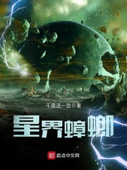 只一人_高h