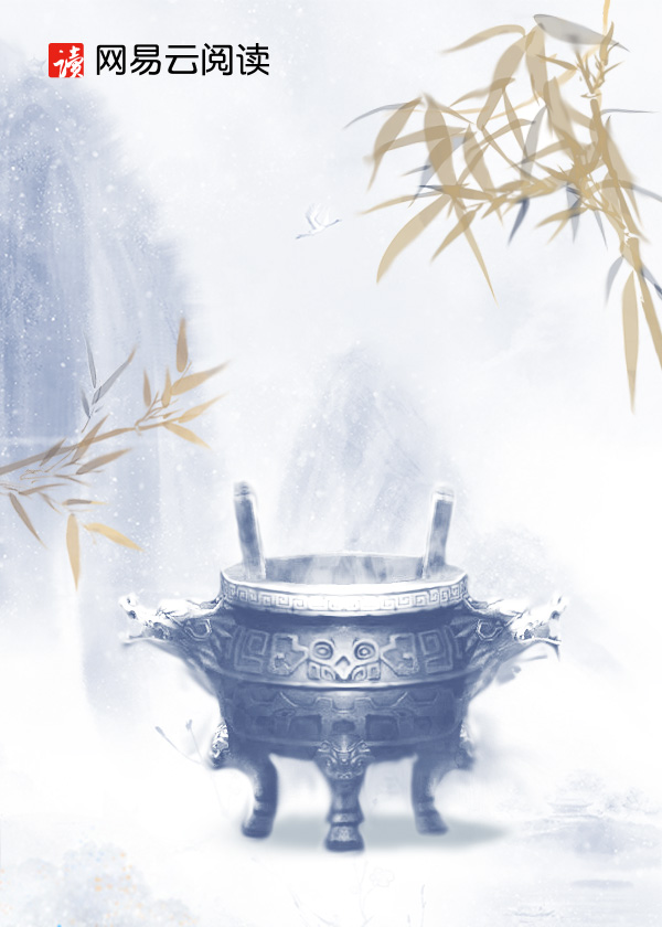 求死一千次后我成为了万族之皇!全文阅读