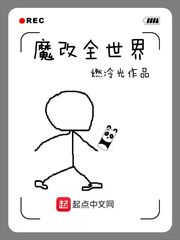大秦废太子