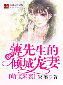 蔺云婉重生侯府主母短剧石雪婧