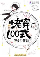 [师生]为人师表