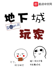 (ABO)成为女Alpha