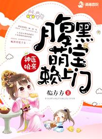 闪婚，女方竟是金饭碗