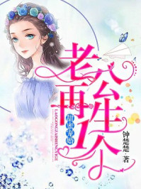 唐筱顾云霆
