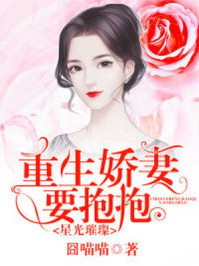 宋时念霍衍行无删减完整版