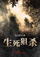 报告世子，世子妃成为京城首富啦！
