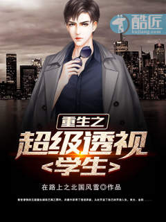 苏乔沈修瑾免费全文阅读