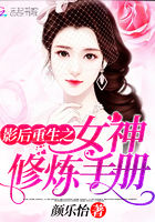 韩飞龙实战比赛