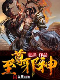 贵妇膏的功效与作用和用法郑明明