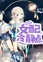 鬼谷医尊小说无防盗
