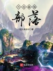 柳如烟周清敏林萱儿逆徒