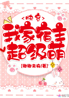 仙界帝尊受孕纪实(H)