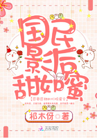 豆浆撞奶