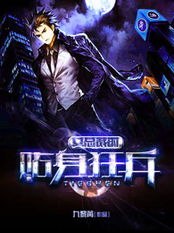 甜宠无虐姐弟恋叶澜陆时尧无广告弹窗