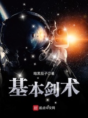 锦心绣缘，农门王妃美又飒